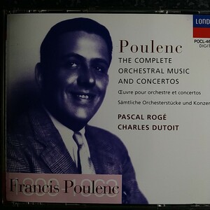 k（3CD）プーランク　管弦楽・協奏作品全集　デュトワ　ロジェ　Dutoit Roge Poulenc