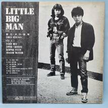  「小さな巨人」リトル・ビッグマン 2ndアルバム 韓国 ギター・ロック レア 1981年 キム・スチョル_画像2