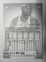 1996-97 Flair Showcase Legacy Collection Row1 #82 Danny Manning/150 ダニー・マニング クリッパーズ ホークス サンズ オールスター PF_画像2