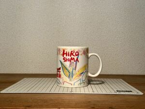 旧ロゴ『スターバックス 広島 マグカップ』 STARBUCKS COFFEE HIROSHIMA MUG 廃盤品 地域限定 ご当地 スタバ 折り鶴 Made In Japan 日本製
