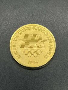 1984年ロサンゼルスオリンピック 公式記念メダル