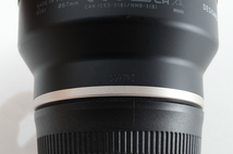 #A791 ★極上品！★TAMRON 18-300mm F3.5-6.3 Di III-A VC VXD B061 for SONY E-mount タムロン ソニー _画像9