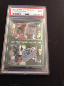 1円スタートPSA9完璧超激レア 2001 Topps Chrome Traded Ichiro/Pujols イチロー/プーホルス SP RC #T99 MLB レジェンド スーパースター 