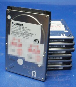 【7個セット】HDD 750GB TOSHIBA 2.5インチ SATA データ消去済 ハードディスク レターパックプラス PC F112206