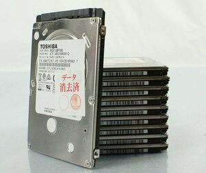 レターパック 10個セット TOSHIBA 東芝 MQ01ABF050 500GB HDD 2.5インチ/SATA/5400rpm データ消去 ハードディスク S112707