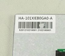 汎用 液晶モニタ HDMI接続 10.1インチ TFT LCD (IPS) 1024x600 HA-101XIEB0GA0-A モジュール ディスプレイ LCD PC モニター 業務 S112208_画像7