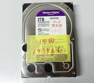 HDD 2TB WESTERN DIGITAL WD20PURZ WD Purple 3.5インチ SATA データ消去済 ハードディスク レターパックプラス PC S110818