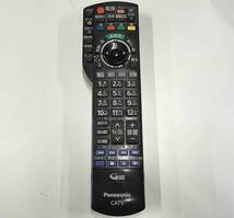 HDMIケーブル付 CATV STB 録画OK Panasonic TZ-HDW610P HDD500GB内蔵 セットトップボックス 地デジチューナー パナソニック S113001_画像9