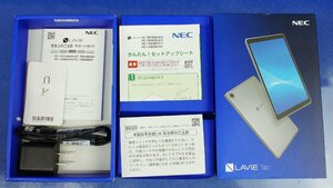 訳あり レターパックプラス 箱 付属品付 8インチ NEC LAVIE Tab 8FHD1 PC-TE708KAS タブレット Wi-Fi Android 64GB アンドロイド F110701