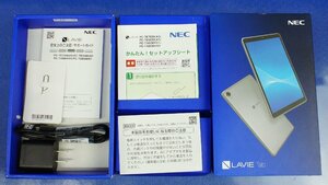 訳あり レターパックプラス 箱 付属品付 8インチ NEC LAVIE Tab 8FHD1 PC-TE708KAS タブレット Wi-Fi Android 64GB アンドロイド F112701