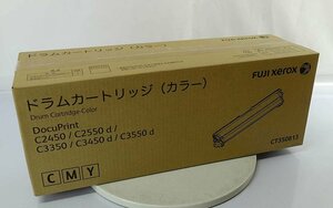 未使用 富士ゼロックス 純正ドラムカートリッジ カラー CT350813 Xerox DocuPrint C2450、C2550d、C3350、C3450d、C3550d トナー S112806