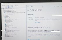 WEBカメラ AC付 15.6 ASUS S56CM S56CM-XX3517/Core i7 3517U/メモリ8GB/SSD120GB/OS有 Windows10 ノート PC エイスース S112912K_画像8