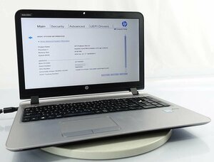 15.6インチ OS無し訳あり品 HP ProBook 450 G3 N8K04AV/Core i5-6200U/メモリ8GB/HDD無/Windows ノート PC テンキー S111711K