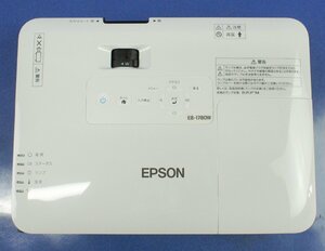 EPSON エプソン 3LCD方式プロジェクター EB-1780W 3,000lm リモコン ケーブル 収納バック付 ランプ点灯時間不明 F112406