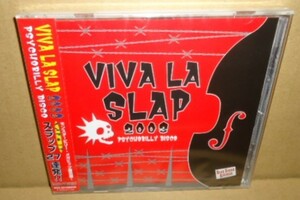 VIVA LA SLAP 2003 未開封CD サイコビリー Jap kat PSYCHOBILLY ROCKABILLY ネオロカビリー Frantic Aberration 次郎長三世 Shark Bait