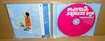 プラスティック・スクイーズ・ボックス 中古CD Plus-Tech Squeeze Box Cartooom! 女性ボーカル エレクトロポップ Japanese Electronic Pop_画像2