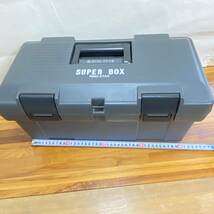 AK281【収納BOX】 SUPER BOX　リングスター　スーパーボックス　SR-450　グレー_画像6