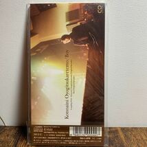 当時盤★タイアップシール+葉書付●新品●ZARD『この愛に泳ぎ疲れても/Boy』CD【8cm規格廃盤】「愛と疑惑のサスペンス」「夏の庭」_画像2