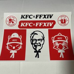 コード　未使用　KFC×FF XIV ケンタッキー　ファイナルファンタジー　ff ff14