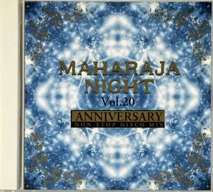 ☆ マハラジャナイト Vol.20 CD2枚組 アニヴァーサリー ノンストップ ディスコ ミックス MAHARAJA NIGHT