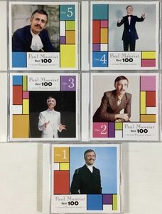 ☆ ポール・モーリア ベスト100 CD 5枚組 BOX欠 永遠のヨーロピアン・サウンズ 音楽のある風景 Paul Mauriat Best100 SHM-CD