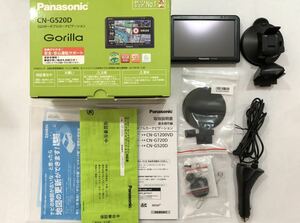0505 Panasonic パナソニック SSDポータブルカーナビゲーション ゴリラ Gorilla CN-G520D ワンセグTV 使用感少