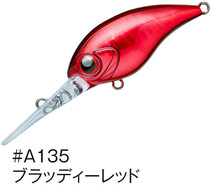 アクアウェーブ MIYABIS (ミヤビス) 45DR フローティング/#A135 ブラッディーレッド　ロックフィッシュ ソルトルアー_画像1