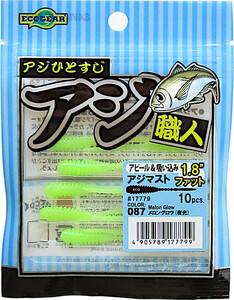 エコギア アジ職人 アジマスト 1.8インチ″ファット/087 メロングロウ(夜光)　アジ・ワーム メール便OK