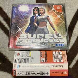  free shipping DC Dreamcast super Pro te.-sa-z aim .shoubiz. with belt DREAM CASTdoli Cath DREAMCAST