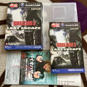 送料無料　GC ゲームキューブ バイオハザード3 ラストエスケープ ハガキ チラシ 等付 BIOHAZARD3 LAST ESCAPE NINTENDO GAME CUBE