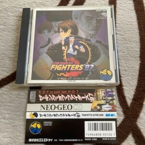 送料無料　NEO-GEO CD SNK ザ・キング・オブ・ファイターズ '97 帯付 THE KING OF FIGHTERS 97 ザ キングオブファイターズ ネオジオ NEOGIO