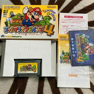 送料無料　GBA ゲームボーイアドバンス スーパーマリオアドバンス4 箱 説明書 カード等付属 SUPER MARIO ADVANCE GAME BOY 