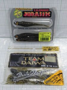 N1989)　未開封あり　廃盤　TDフレア ブルヘッド　TDジュラスティック　チームダイワ　TEAM DAIWA　オールド　希少　レア