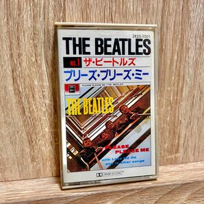 ビートルズ　プリーズプリーズミー 日本盤 The Beatles Please Please Me カセットテープ　東芝EMI 