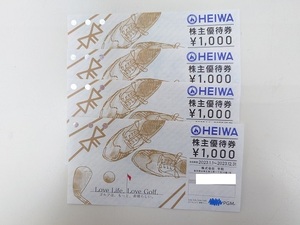 PGM 平和 HEIWA 株主優待券 1000円 4枚 有効期限12月31日