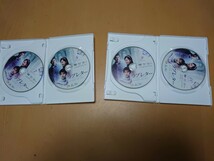 韓国ドラマ ラブレター DVD-BOX/日本語字幕付き/中古品_画像6