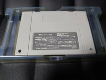 スーパーファミコンソフト クラシックロードⅡ/ビクターエンターテイメント/箱・説明書付き/中古品_画像4