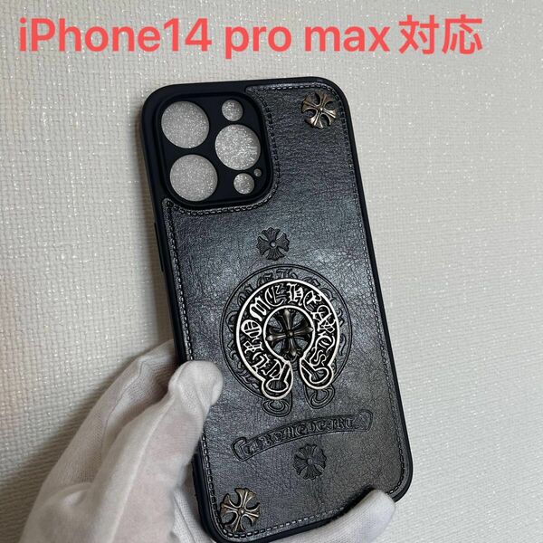 iPhone14 pro max用 スマホケース アイフォンケース　ブラック　ソフトケース　携帯ケース　おしゃれ　大人気