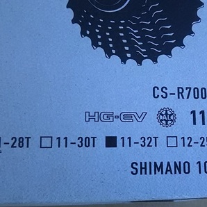 SHIMANO 105 CS-R7000 11-32T 新品の画像3