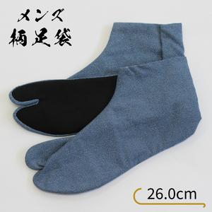 メンズ 柄足袋 足袋 男性 和装 柄 4枚こはぜ 男 日本製 タビ 着物 作務衣 色足袋 サイズ 26.0㎝ 鮫小紋 和柄