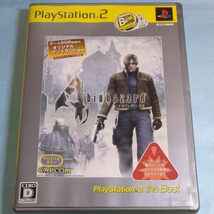 バイオハザード4 PlayStation2 the Best ps2