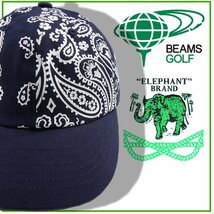 新品 【BEAMS GOLF × ELEPHANT BRAND】 別注 バンダナ キャップ 紺 ネイビー フリーサイズ ★352764 ビームスゴルフ エレファントブランド_画像1