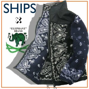 新品 WEB限定 【SHIPS 別注 ELEPHANT BRAND】バンダナ柄 ボア フリース ブルゾン M 350309 シップス エレファントブランド ジップ アウター