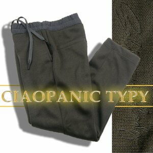 新品 【暖パン!】 CIAOPANIC TYPY 裏起毛 フリース イージーパンツ 秋冬 M ニット カーキ ★340614 チャオパニック リモート