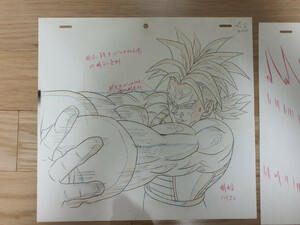 セル画 ドラゴンボール 直筆 原画