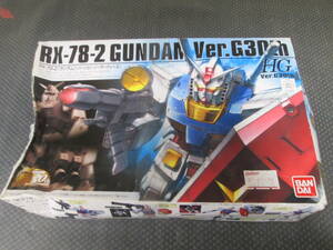 ★おもちゃ屋引上げ品★ガンダム Ver.G30th 1/144　バンダイ　未開封 未組立　袋未開封（P-124