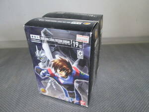 ★おもちゃ屋引上げ品★HCM Pro G-BOX ディアクティブ・ボックス 機動戦士ガンダムSEED DESTINY 1/200 完成品 可動フィギュア　未開封