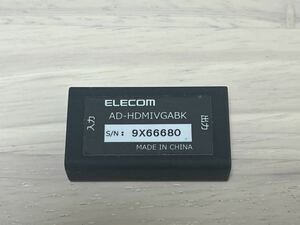 ELECOM