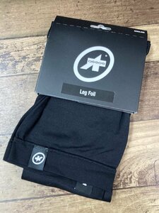 HI426 アソス assos レッグフォイル Leg Foil レッグウォーマー 黒 SIZE1