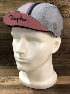 HI390 ラファ Rapha サイクルキャップ グレー ONE SIZE